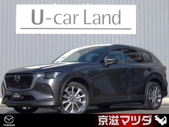 CX-603.3 XD Lパッケージ ディーゼル