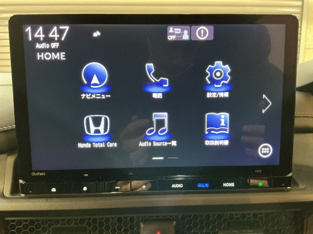 ステップワゴン