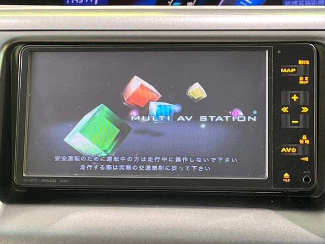 �y�i�r�Q�[�V�����z�g���₷���i�r�ŖړI�n�܂ł�������ē����Ă���܂��B�e��I�[�f�B�I�Đ��@�\���[�����Ă���A���Ԃ̉^�]������Ɋy�����Ȃ�܂�!!