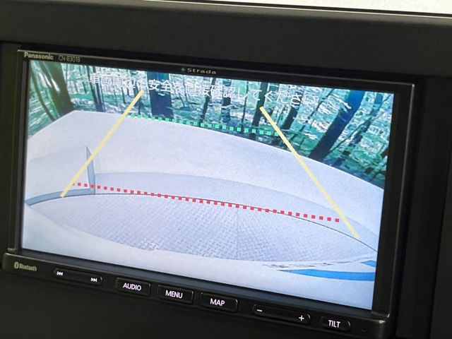 �y�o�b�N�J�����z���Ԏ��Ɍ�������A���^�C���f���Ŋm�F�ł��܂��B��^���Ǝ{�݂◧�̒��ԏ�ł̒��Ԏ���A��Ԃ̃o�b�N���ɑ劈��!�^�]�X�L���Ɋւ�炸�A����K�{�ƂȂ��������̂ЂƂł�!