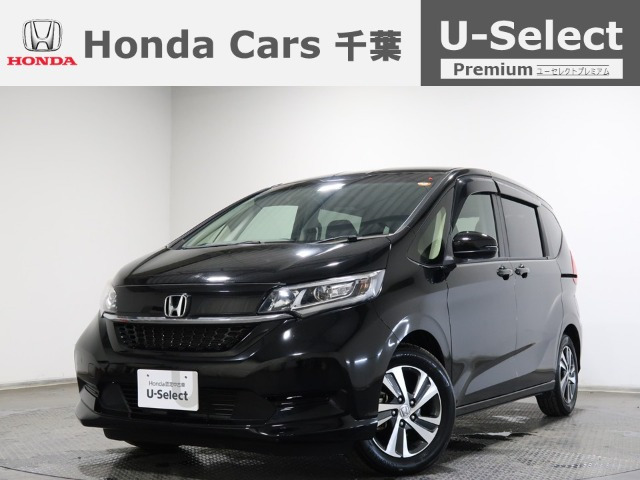 フリード1.5 G ホンダセンシング