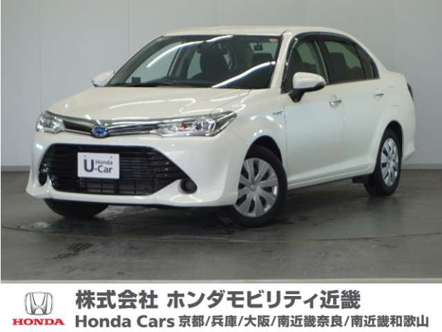 カローラアクシオ1.5 ハイブリッド G