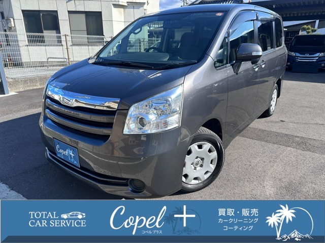 ノア2.0 X スマートエディション