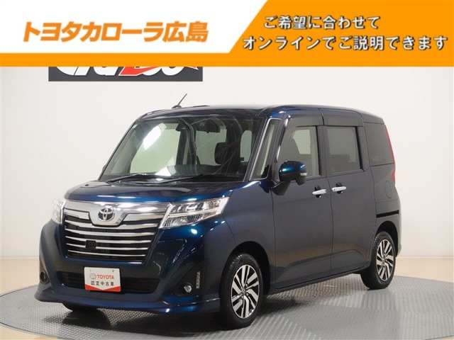 ルーミー1.0 カスタム G S