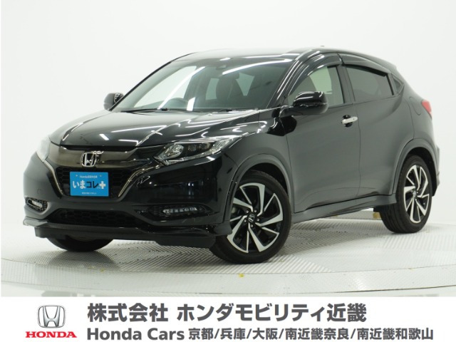 ヴェゼル1.5 RS ホンダセンシング