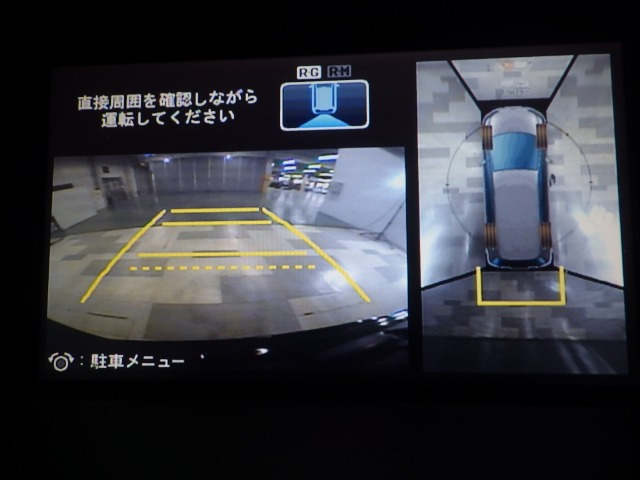 オデッセイ2.4 アブソルート