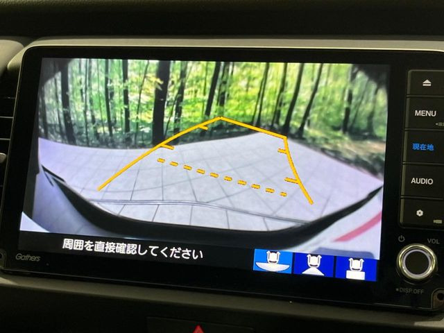 �y�o�b�N�J�����z���Ԏ��Ɍ�������A���^�C���f���Ŋm�F�ł��܂��B��^���Ǝ{�݂◧�̒��ԏ�ł̒��Ԏ���A��Ԃ̃o�b�N���ɑ劈��!�^�]�X�L���Ɋւ�炸�A����K�{�ƂȂ��������̂ЂƂł�!