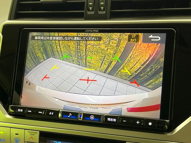 �y�o�b�N�J�����z���Ԏ��Ɍ�������A���^�C���f���Ŋm�F�ł��܂��B��^���Ǝ{�݂◧�̒��ԏ�ł̒��Ԏ���A��Ԃ̃o�b�N���ɑ劈��!�^�]�X�L���Ɋւ�炸�A����K�{�ƂȂ��������̂ЂƂł�!