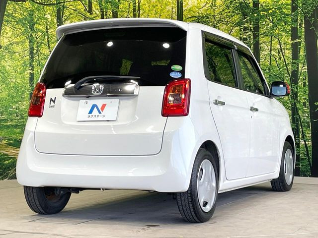 ���S���̃l�N�X�e�[�W���炨���񂹂��\��!�����̓X�܂ɓW�����Ă���N���}���C�ɂȂ�ꍇ���A�Ŋ��̓X�܂ł��������������Ƃ��\�ł�!���񎄂����ɗv�]������������������!���ʓr��p