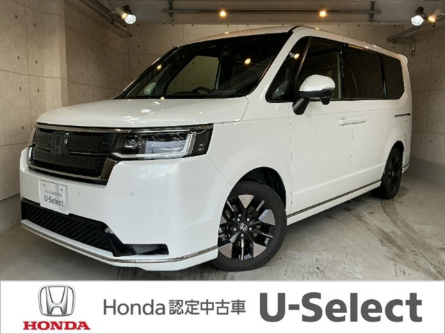 ステップワゴン