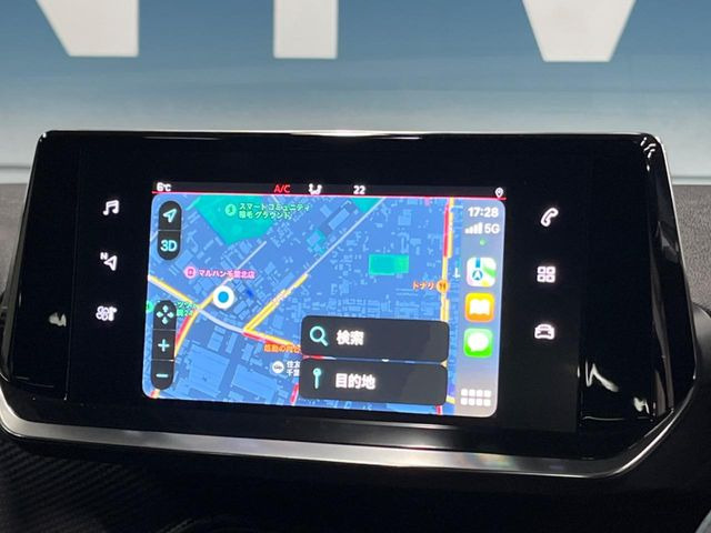 ��Apple Car Play:�X�}�z�Ƃ̗L���ڑ��ŁA�i�r�E�I�[�f�B�I�Đ��ȂǃX�}�z�̃A�v���@�\����ʂł��g����֗��@�\�ł�!