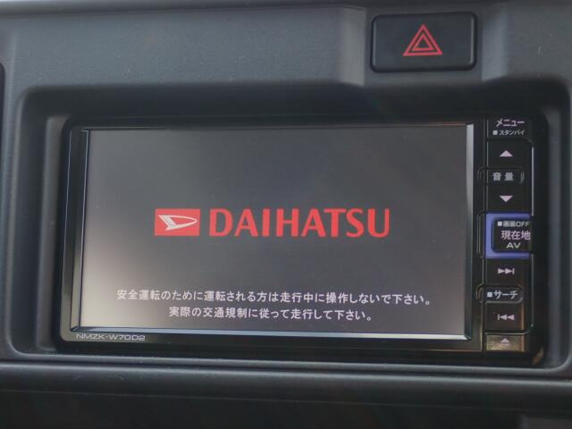 �����i�r�ł��B