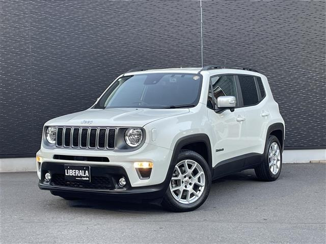 レネゲードリミテッド