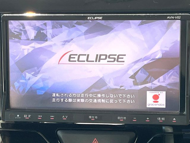 �y�i�r�Q�[�V�����z�g���₷���i�r�ŖړI�n�܂ł�������ē����Ă���܂��B�e��I�[�f�B�I�Đ��@�\���[�����Ă���A���Ԃ̉^�]������Ɋy�����Ȃ�܂�!!