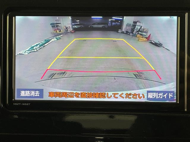 ルーミー1.0 カスタム G