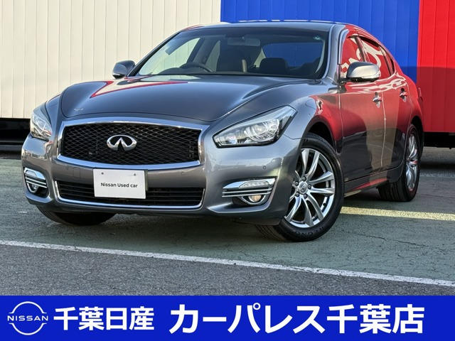 フーガ2.5 250GT Aパッケージ