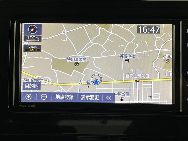 ルーミー1.0 カスタム G