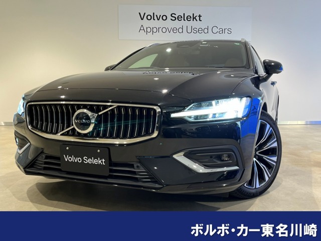 V60アルティメット B4