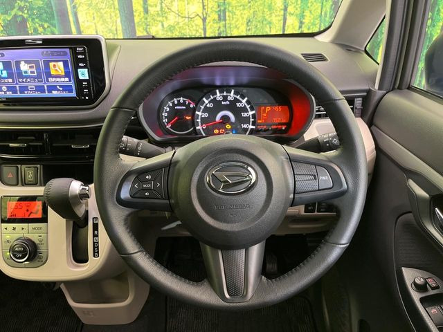 �y�����v�����X�e�A�����O�z�㎿�Ȋv���g�p���邱�ƂŁA��ɂ����������݂ƂĂ��^�]���₷���n���h���ł���