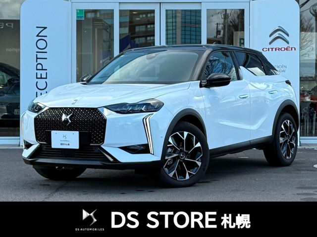 DS3オペラ ブルーHDi エディション ノアール エ ブラン ディーゼル