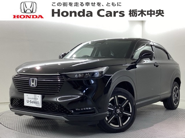 ヴェゼル1.5 e:HEV X