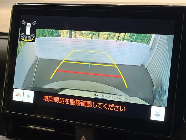 �y�o�b�N�J�����z���Ԏ��Ɍ�������A���^�C���f���Ŋm�F�ł��܂��B��^���Ǝ{�݂◧�̒��ԏ�ł̒��Ԏ���A��Ԃ̃o�b�N���ɑ劈��!�^�]�X�L���Ɋւ�炸�A����K�{�ƂȂ��������̂ЂƂł�!