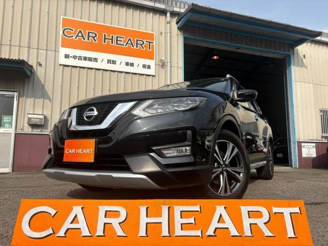 エクストレイル