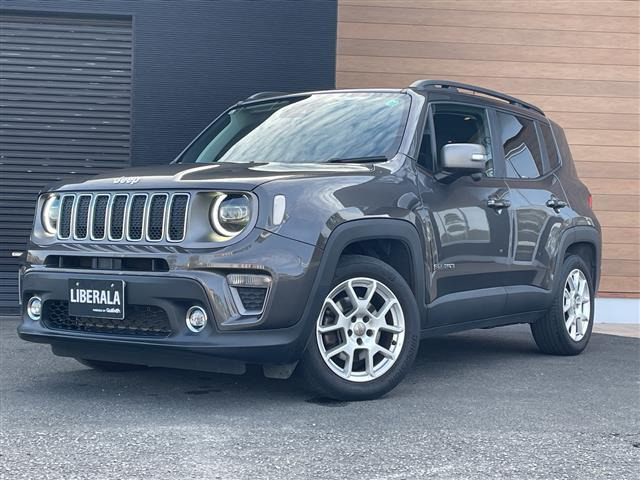 レネゲードリミテッド