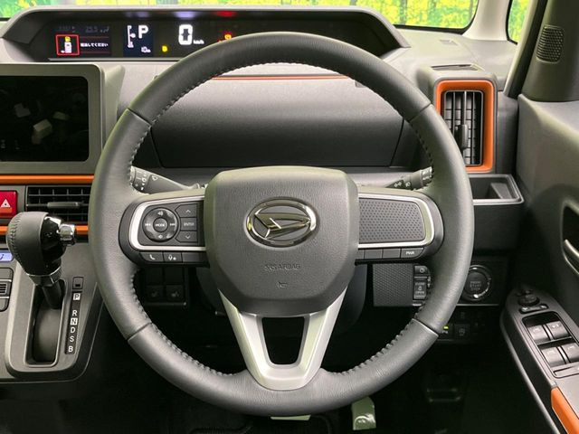 �y�����v�����X�e�A�����O�z�㎿�Ȋv���g�p���邱�ƂŁA��ɂ����������݂ƂĂ��^�]���₷���n���h���ł���