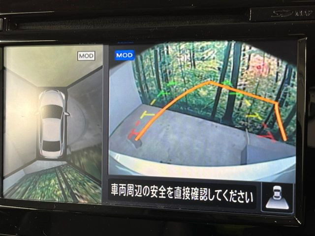 �y�A���E���h�r���[���j�^�[�z��p�̃J�����ɂ��A�ォ�猩���낵���悤�Ȏ��_��360�x�N���}�̎��͂��m�F���邱�Ƃ��ł��܂������p�������m�F���₷���A�����ꏊ�ł̐؂�Ԃ��⒓�Ԃ��X���[�Y�ɍs���܂��B