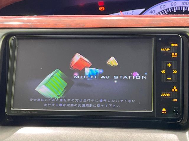 �y�i�r�Q�[�V�����z�g���₷���i�r�ŖړI�n�܂ł�������ē����Ă���܂��B�e��I�[�f�B�I�Đ��@�\���[�����Ă���A���Ԃ̉^�]������Ɋy�����Ȃ�܂�!!