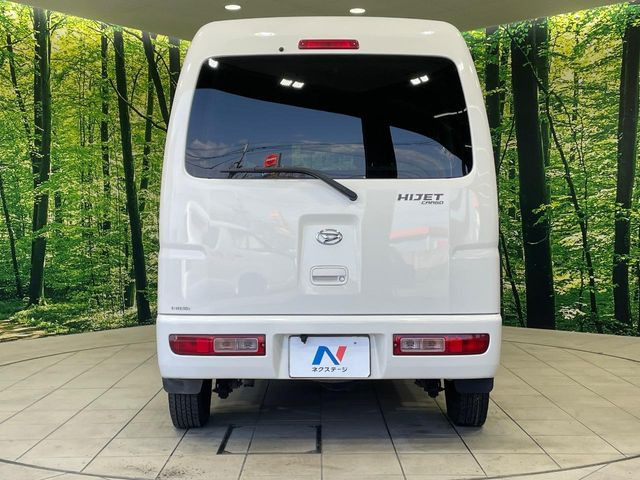 ���S�̍Œ�10�N�E���s�������ۏ�(�L��)�����p�ӁB�ۏؓ��e���[���͂������A�����_��&�I�C��������A�N�����x�̑S���E24���ԃ��[�h�T�[�r�X���t�т���Ă���܂��̂ł����S�������B