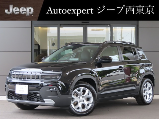 アベンジャーアルティテュード