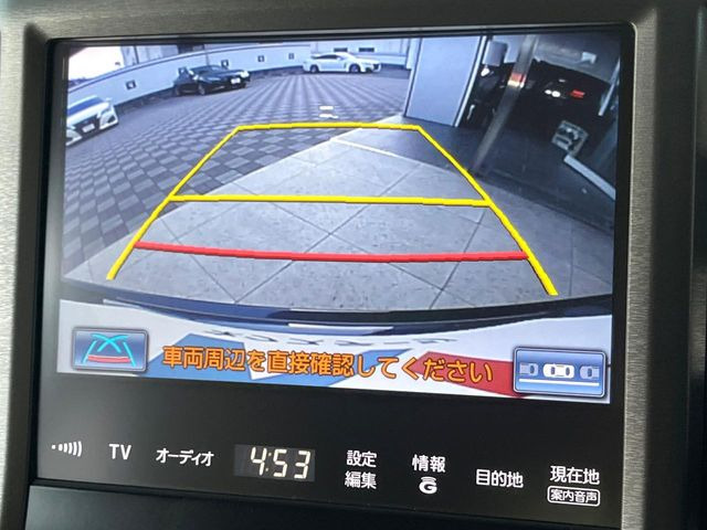 �y�o�b�N�J�����z���Ԏ��Ɍ�������A���^�C���f���Ŋm�F�ł��܂��B��^���Ǝ{�݂◧�̒��ԏ�ł̒��Ԏ���A��Ԃ̃o�b�N���ɑ劈��!�^�]�X�L���Ɋւ�炸�A����K�{�ƂȂ��������̂ЂƂł�!