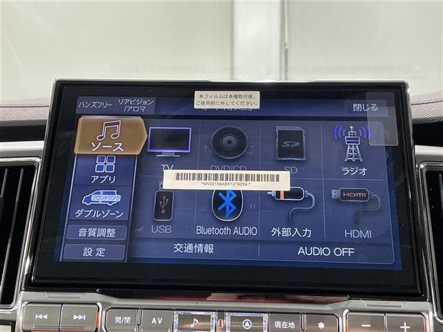 デリカD:52.4 シャモニー 4WD