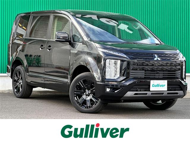 デリカD:52.4 シャモニー 4WD