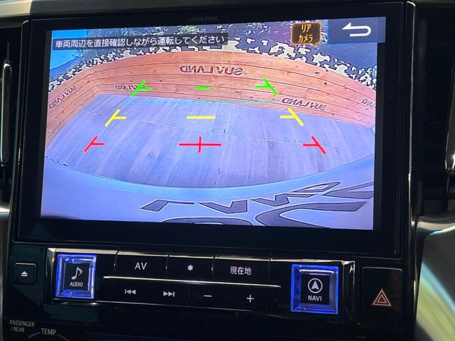 �y�o�b�N�J�����z���Ԏ��Ɍ�������A���^�C���f���Ŋm�F�ł��܂��B��^���Ǝ{�݂◧�̒��ԏ�ł̒��Ԏ���A��Ԃ̃o�b�N���ɑ劈��!�^�]�X�L���Ɋւ�炸�A����K�{�ƂȂ��������̂ЂƂł�!