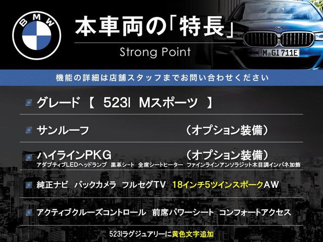 �{�ԗ��̎�ȓ������܂Ƃ߂܂����B��L�̑��ɂ����`��������Ȃ����͂��������܂��B���񂨋C�y�ɂ��₢���킹�������B