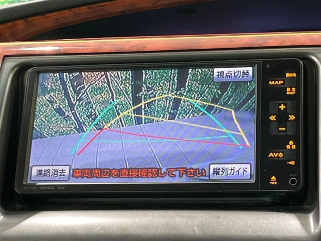 �y�o�b�N�J�����z���Ԏ��Ɍ�������A���^�C���f���Ŋm�F�ł��܂��B��^���Ǝ{�݂◧�̒��ԏ�ł̒��Ԏ���A��Ԃ̃o�b�N���ɑ劈��!�^�]�X�L���Ɋւ�炸�A����K�{�ƂȂ��������̂ЂƂł�!