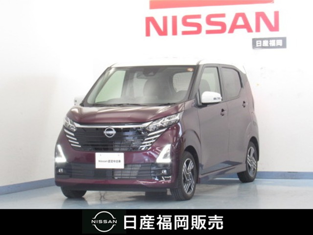 デイズハイウェイスターX プロパイロットエディション