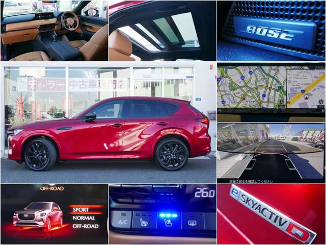 CX-603.3 XD ハイブリッド プレミアムスポーツ ディーゼル 4WD