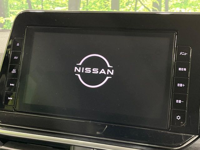 �y�����i�r�z�l�C�̏����i�r�𑕔��B�I�[�f�B�I�@�\���[�����Ă���ABluetooth�ڑ�����΂������̃X�}�z��MP3�v���C���[�̉��y���Đ��\!�����̉^�]������Ɋy�����Ȃ�܂�!!