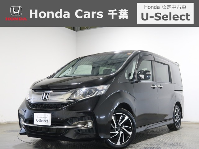 ステップワゴン1.5 スパーダ クールスピリット