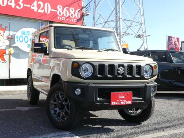 ���Ђł͂��q�l�Ɉ��S���Ē��ÎԂ�I��ł��������ׂɏ��o�����z�\�������{���Ă���܂�!