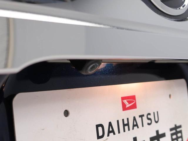 タントカスタムRS スタイルセレクション