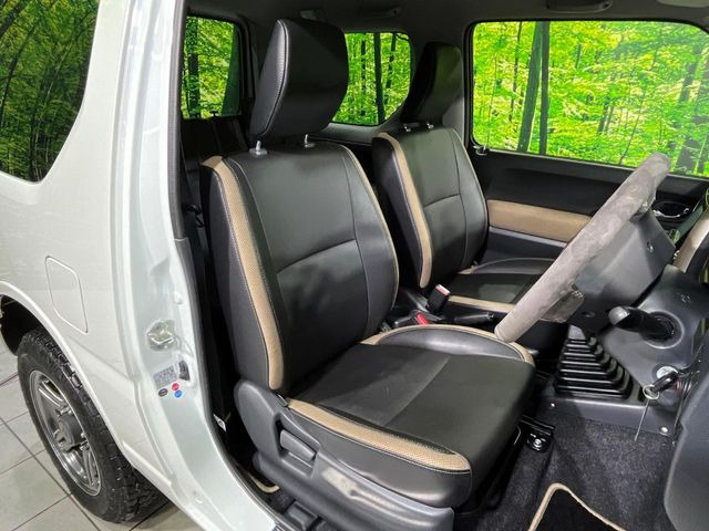 �y���烌�U�[�V�[�g�z����̂ӂ���肪�e�ՂŃ����e�i���X�����ȒP�ȁA�@�\���ɗD��鍇����v���̗p�����㎿�ȃV�[�g�ł��B����S�n���悭�A���������ӂ��S�n�ǂ��ԓ���Ԃ����o���Ă���܂��B