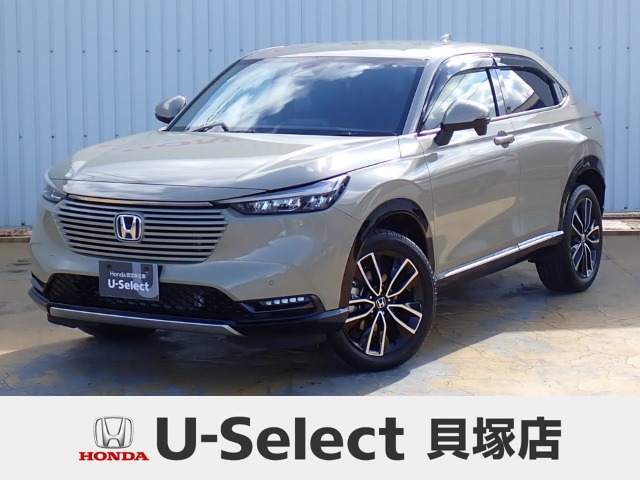 ヴェゼル1.5 ハイブリッド Z