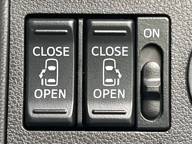 �y�����p���[�X���C�h�h�A�z�X�}�[�g�L�[��^�]�Ȃ̃X�C�b�`�Ō�ȗ����X���C�h�h�A�̊J���\���d��������͂����ăh�A���J����K�v�������A�����Ȃ��q�l�ł��ȒP�ɊJ���߂ł����K�ł���