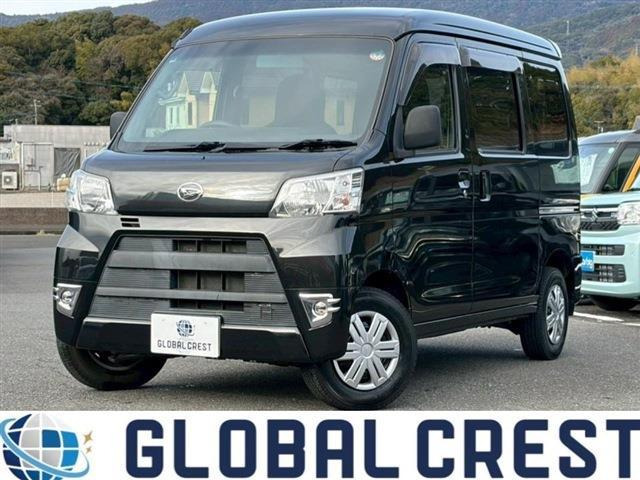 ハイゼットカーゴデラックス ハイルーフ