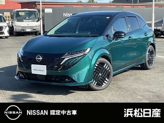 ノートオーラ1.2 G